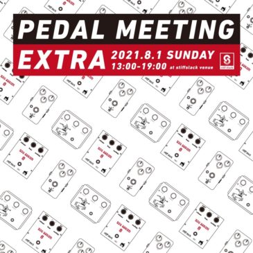 PEDAL MEETING EXTRA